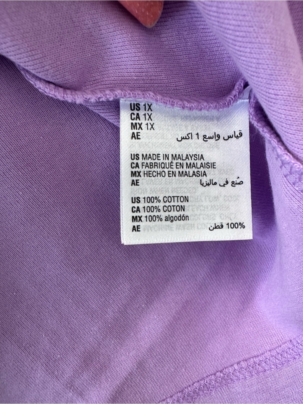 Karen Scott Lavender Scoop Neck Short Sleeve Top - Picture 4 of 5